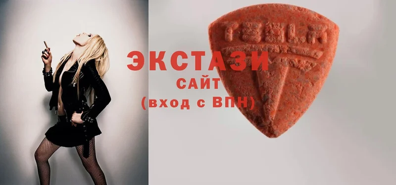 даркнет клад  Калач-на-Дону  Ecstasy 99% 